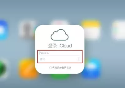 虎门港管委会iPhone维修网点分享如何找回丢失的iPhone 