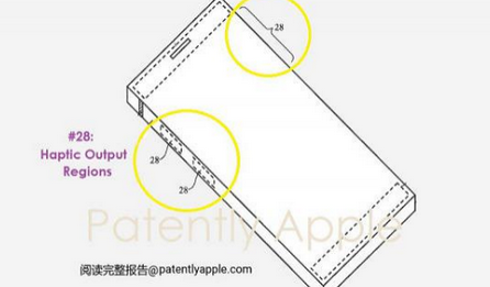 虎门港管委会苹果手机维修站分享iPhone什么时候会用上固态按钮